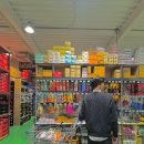 만물철물 이미지