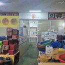 엠제이코스메틱 이미지