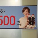 월드크리닝 이미지