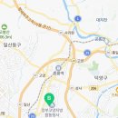 화정24시찜질사우나