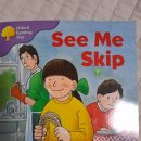 See me skip 이미지