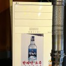 제주돈가돈 2호점 네이버블로그