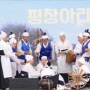 물결치는 달빛 ( 이미지