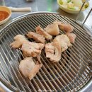 꼬리식당