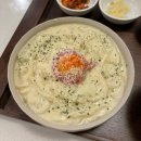 치루이다이닝 | 신당동 일본가정식 치루이다이닝 솔직후기