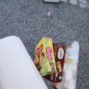 해브솔 방갈로 이미지