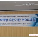 삼양동주민센터 회의실 이미지