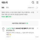 아자엠디 이미지