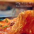 통돼지두루치기-원마포집[안양맛집] 이미지