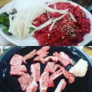 공검한우마을 이미지