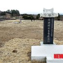 제주외가 이미지