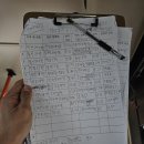 마전시내버스터미널 이미지