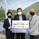 채움덴탈 이미지