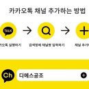 디에스공조 이미지