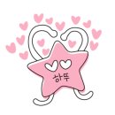 강변실내골프장 이미지