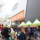 호반그린 이미지