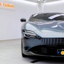 주식회사 로마 이미지