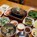 종가집떡갈비 이미지