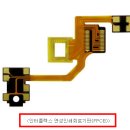 연성상회 이미지