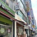 두담 | [대전] 맛있는 모찌빵 먹고싶다면? &#39;두담브레드&#39;로! 가격, 위치, 주차까지!