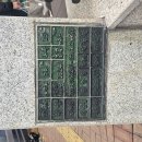 해강건설(주) 이미지