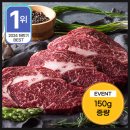 무등골축산 이미지