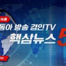 신동아축산 이미지