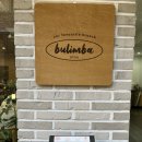 깻잎치킨 | 창원 불림바 브런치 가로수길 맛집 추천 토마토스프와 사워도우 치킨크림파스타 깻잎잠봉샌드위치 후기