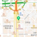 지에스(GS)25 서면중앙대로점 이미지