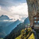 알프스호텔 이미지