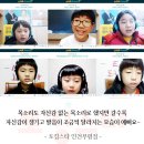 일탄영어학원