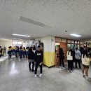 도래울중학교 이미지