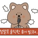 우진골프연습장 이미지