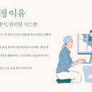 천안IT교육센터학원 네이버블로그