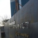 내리휴먼시아1단지 이미지