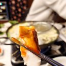 국밥참맛있는집 광주쌍촌점 | 광주 쌍촌동 맛집 "황금회포차 광주쌍촌점" 제철을 맞은 쭈꾸미 샤브샤브 맛있습니다 (내돈내산)