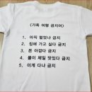 777타이어 이미지