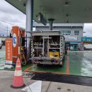 하신주유소 이미지