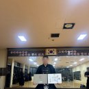 대한검도 | [동우검도관] 목포 전문적으로 배우는 검도학원 추천!