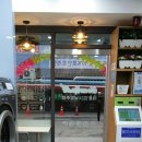 남양주크린 이미지