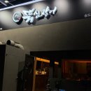 산지뚝심 | 송도 센트럴파크 장어맛집 분위기 좋은 룸식당 뚝심장어