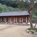 영천 죽림사 철조여래좌상 네이버블로그