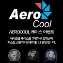 주PC 이미지