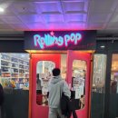 롤링팝 카페 이미지