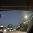 서창흑염소 이미지