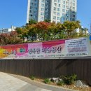 행복한사진공작소 이미지