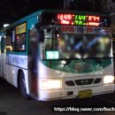 소신여객자동차(주) 이미지