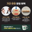 윤선생보습학원
