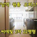 대우도씨에빛2 이미지