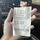 예향주유소 이미지